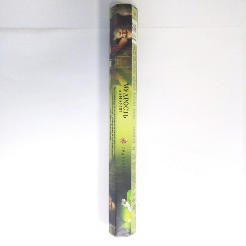 Изображение товара Аромапалочки МУДРОСТЬ благовония шестигранная упаковка 20 шт