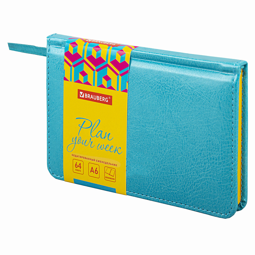 Изображение товара BRAUBERG Еженедельник А6 Rainbow, Бирюзовый