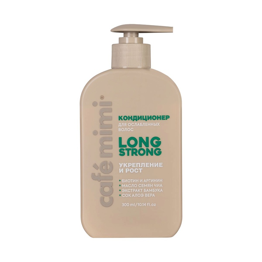 Изображение товара CAFÉ MIMI Кондиционер для волос LONG STRONG УКРЕПЛЕНИЕ И РОСТ, 300 мл