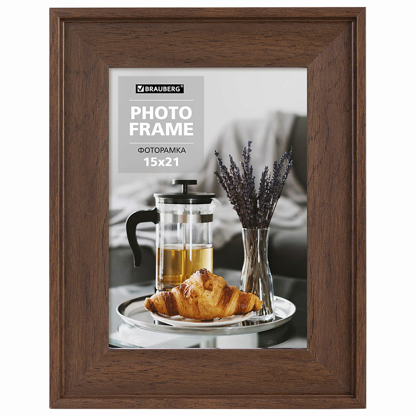 Изображение товара Фоторамка BRAUBERG Walnut 15x21 см небьющаяся орех