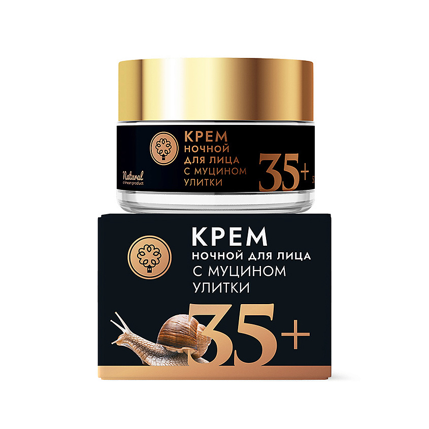 Изображение товара ДОМ ПРИРОДЫ КРЫМСКАЯ МАНУФАКТУРА Крем для лица с муцином улитки ночной 35+, 50 г