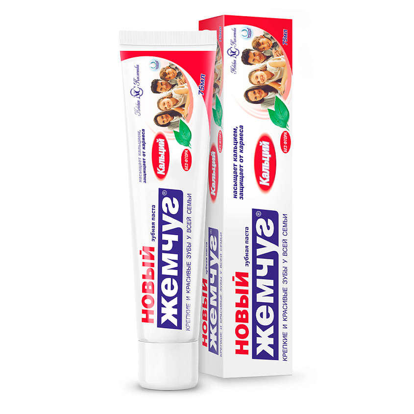 Изображение товара НОВЫЙ ЖЕМЧУГ Зубная паста Кальций для чувствительных зубов 75 мл