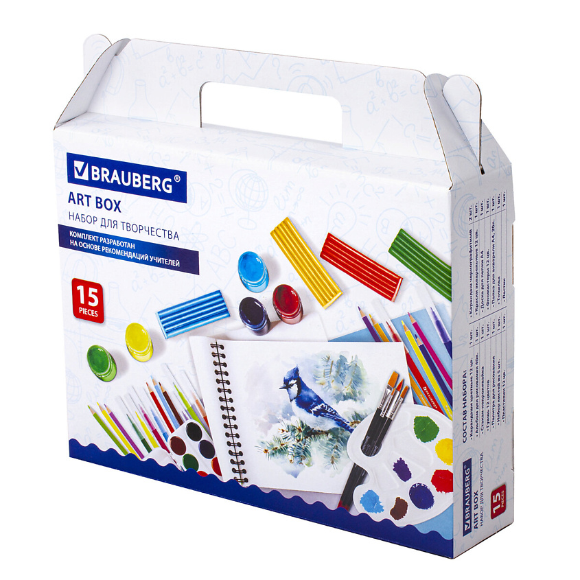 Изображение товара BRAUBERG Набор для развития и творчества в подарочной коробке Art Box, 1 шт.