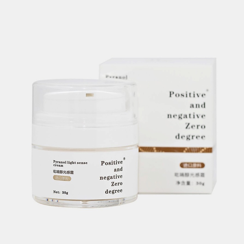 Изображение товара POSITIVE AND NEGATIVE ZERO DEGREE Крем с пиранолом для выравнивания тона кожи лица, 30 г