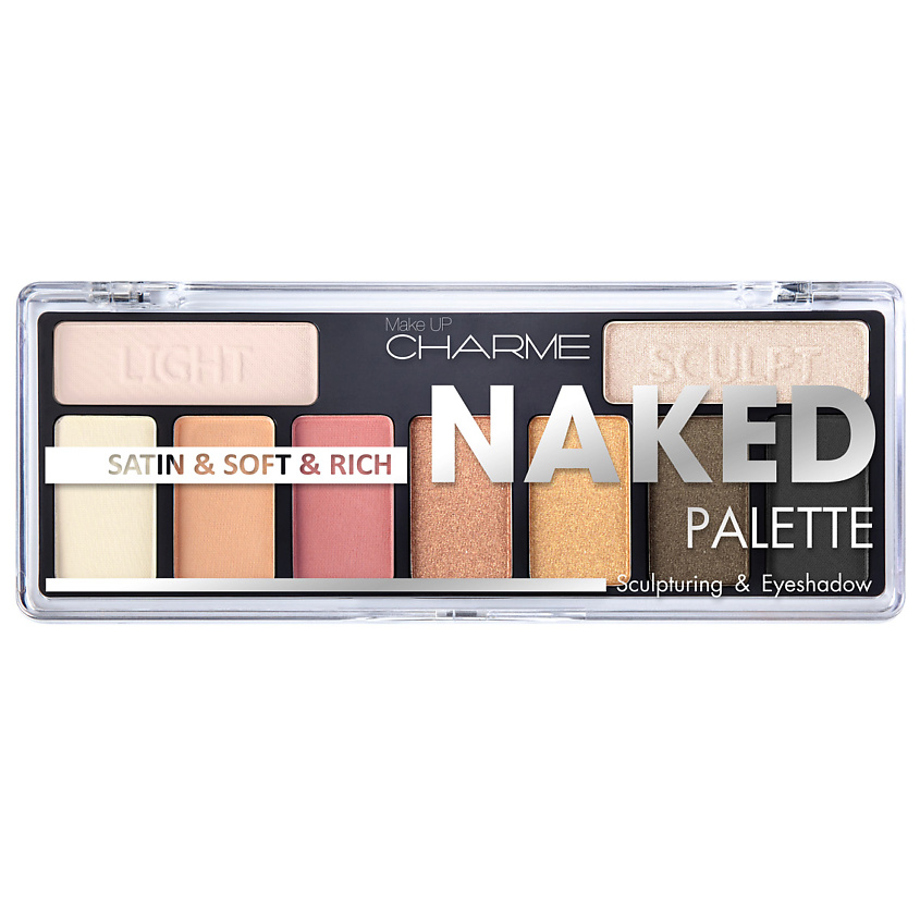 Изображение товара CHARME Палетка теней для век 9 в 1 Нюдовый 901 с насыщенными оттенками и сияющим финишем