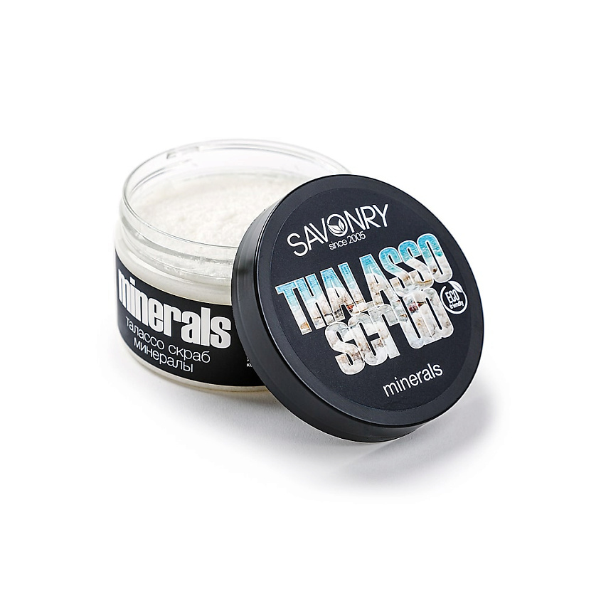 Изображение товара SAVONRY Талассо-скраб "Морские минералы" оригинальный, 300 гр