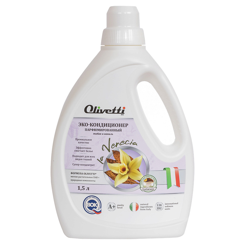 Изображение товара OLIVETTI Эко-Кондиционер для белья перфорированный "Табак и ваниль", 1500 мл