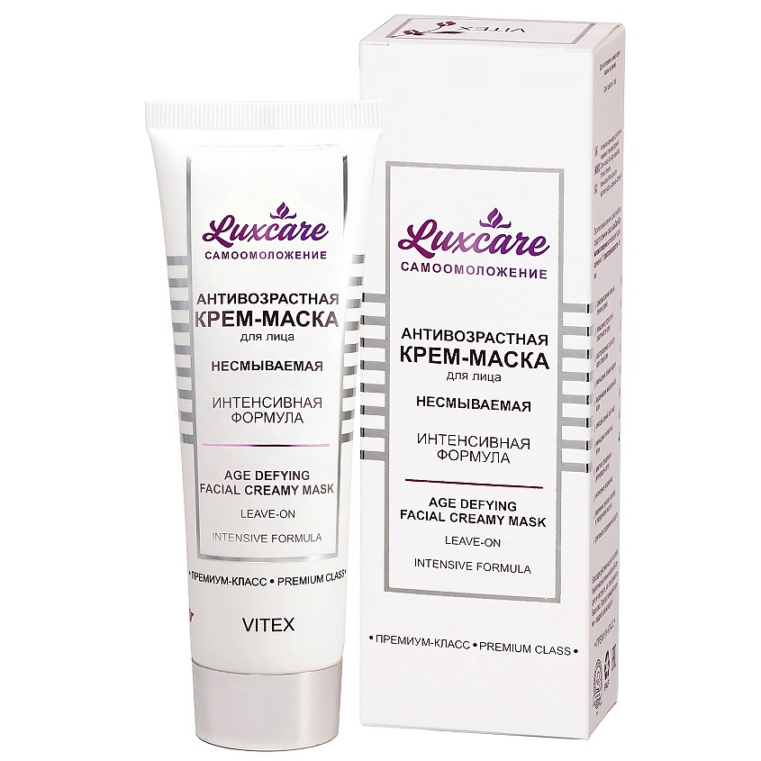 Изображение товара ВИТЭКС Антивозрастная крем-маска для лица несмываемая интенсивная формула LUX CARE, 75 мл