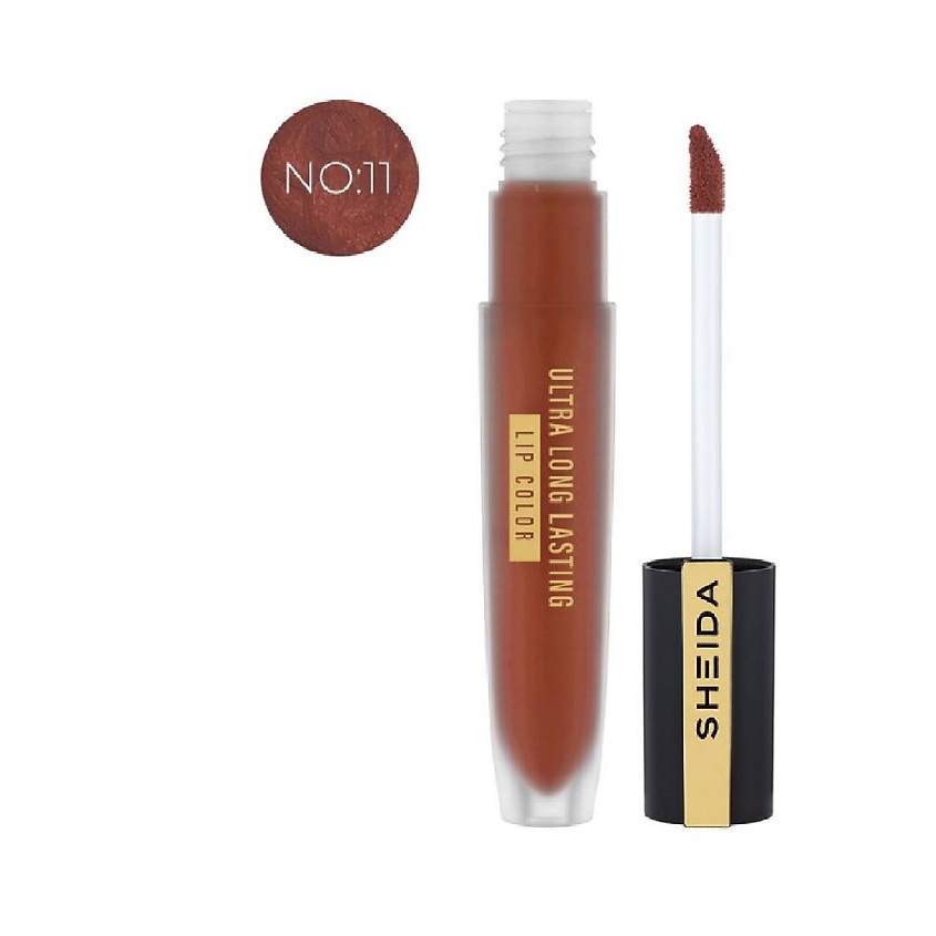 Изображение товара Водостойкая жидкая помада для губ SHEIDA Long Lasting насыщенное коричневый коралл