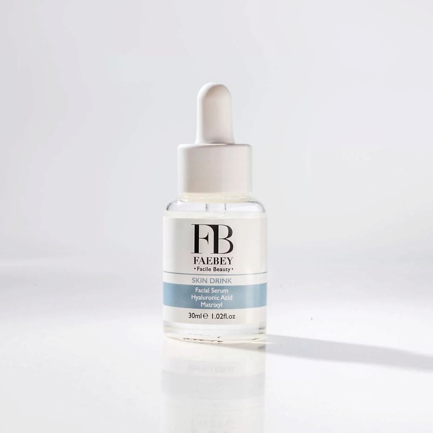 Изображение товара FB FAEBEY Сыворотка для лица SKIN DRINK, 30 мл