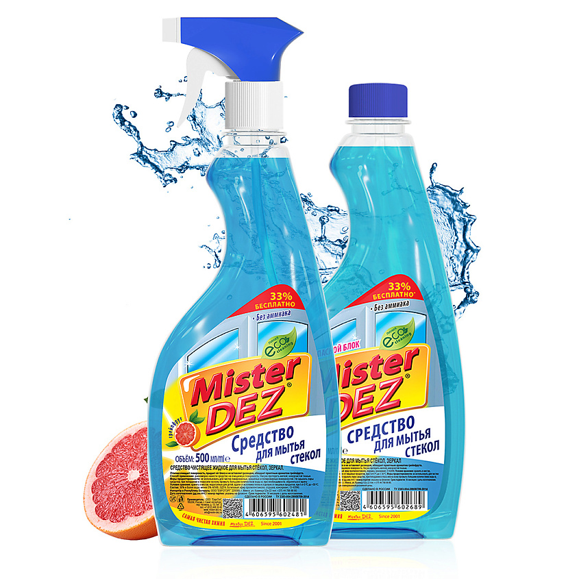 Изображение товара Средство для мытья стекол Mister Dez 1000 мл с ароматом грейпфрута