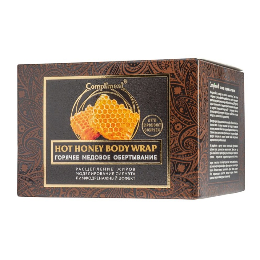 Изображение товара COMPLIMENT Обертывание горячее медовое, 475 мл