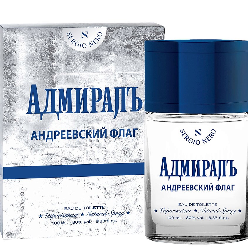 Изображение товара АДМИРАЛЪ Туалетная вода Андреевский флаг, 100 мл