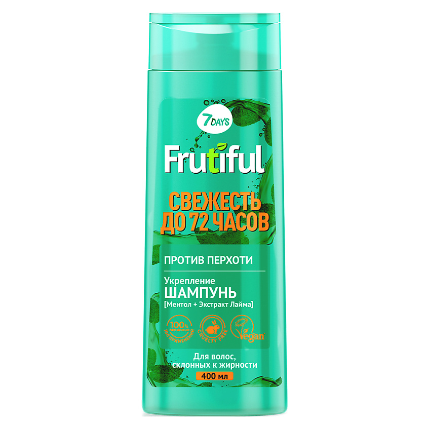 Изображение товара 7DAYS Шампунь для волос против перхоти СВЕЖЕСТЬ ДО 72 ЧАСОВ FRUTIFUL, 400 мл