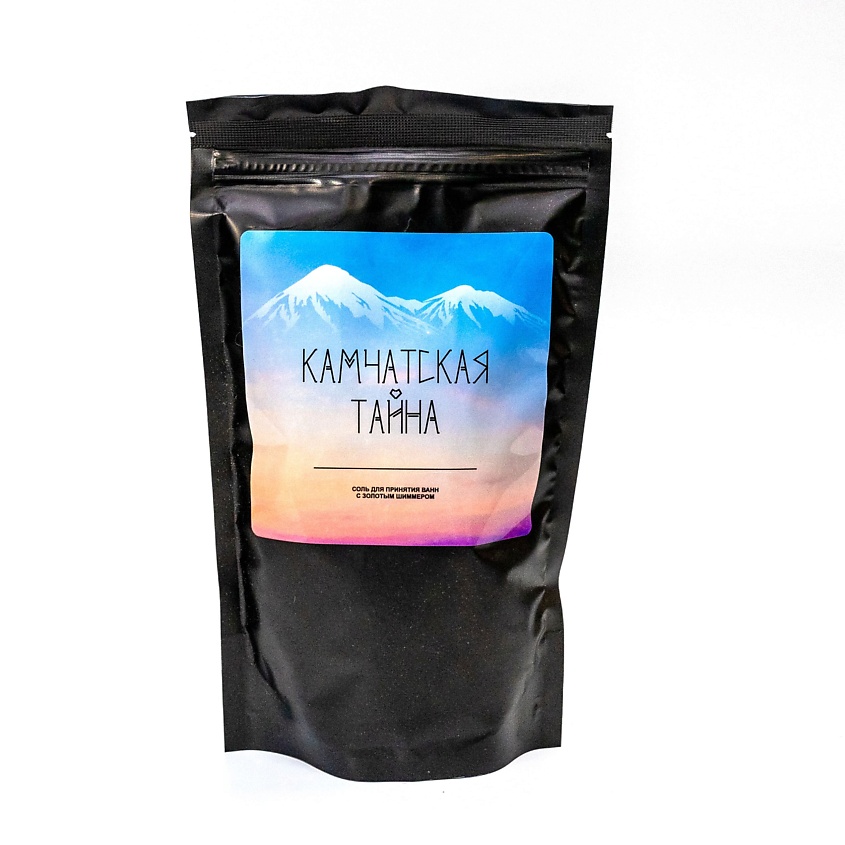 Изображение товара СОЗДАВАЯ СЕБЯ Соль для принятия ванн "Камчатская тайна" с золотым шиммером, 500 гр.