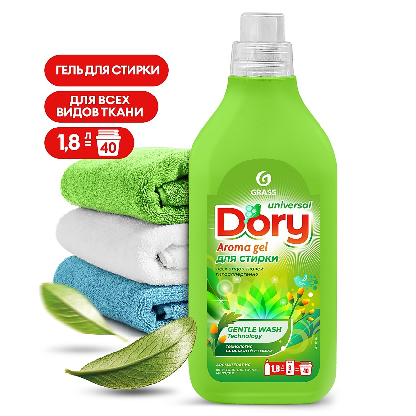 Изображение товара GRASS Dory Гель-концентрат для стирки всех видов тканей, 1800 мл