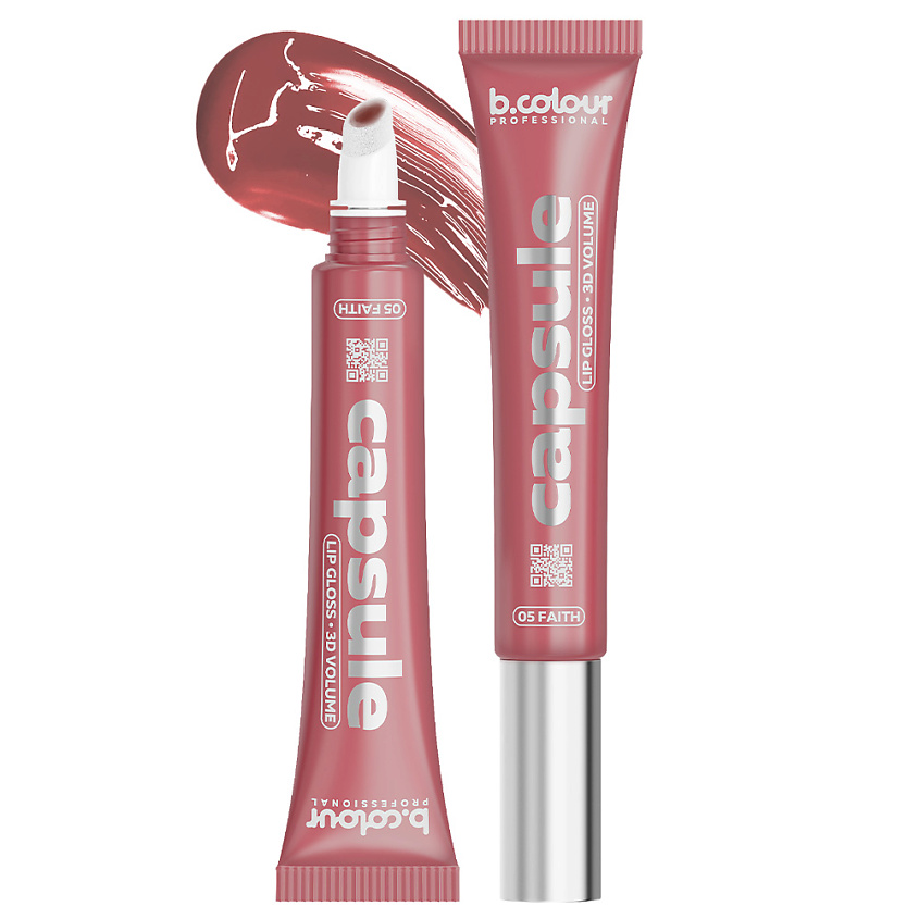 Изображение товара Блеск для губ BCOLOUR PROFESSIONAL CAPSULE 05 FAITH коричневый увлажняющий 3D блеск
