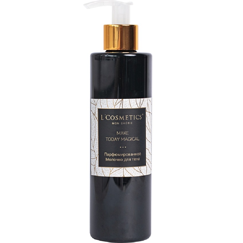 Изображение товара Молочко для тела Make Today Magical Ma Cherie 1 шт полезное для увлажнения и питания