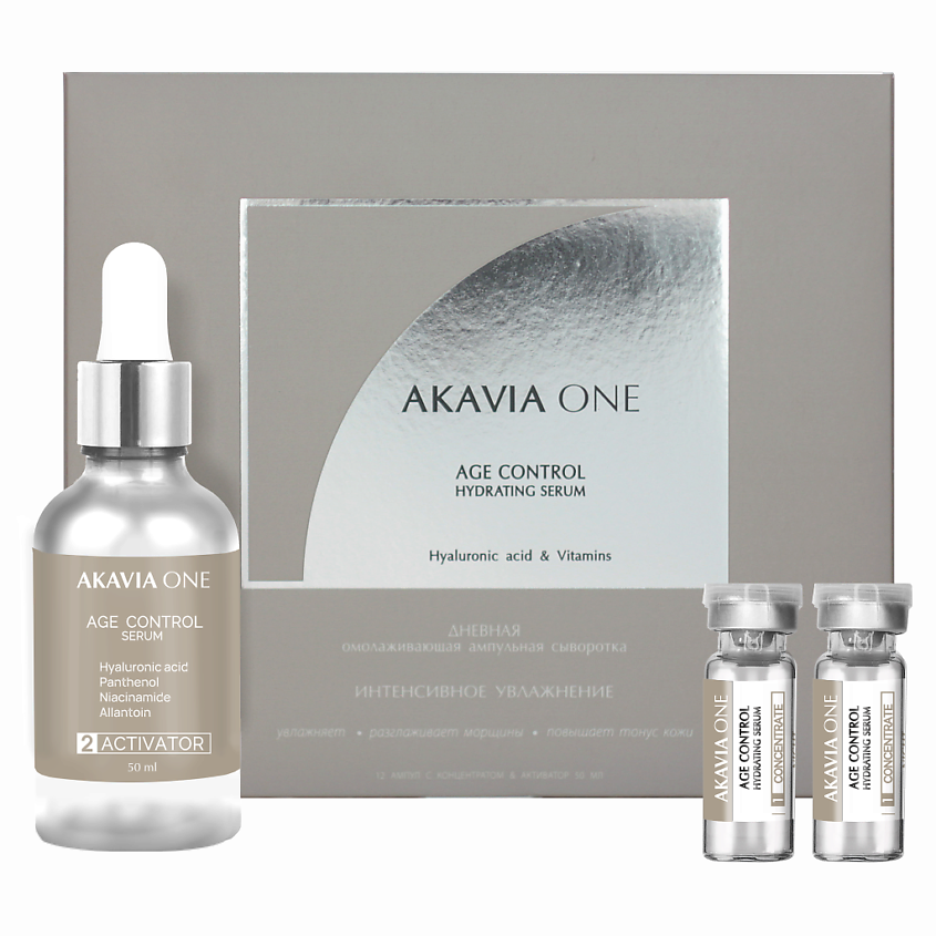 Изображение товара АКАВИЯ ONE Сыворотка для лица, Дневная, Интенсивное увлажнение, 50 мл