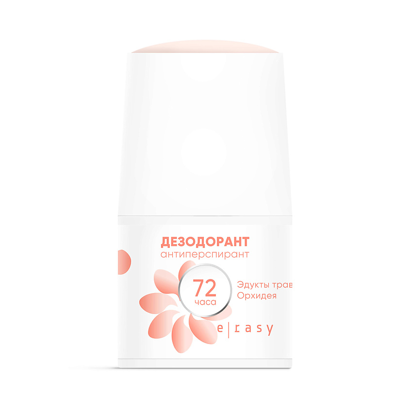 Изображение товара E-RASY Дезодорант, Орхидея, 50 мл