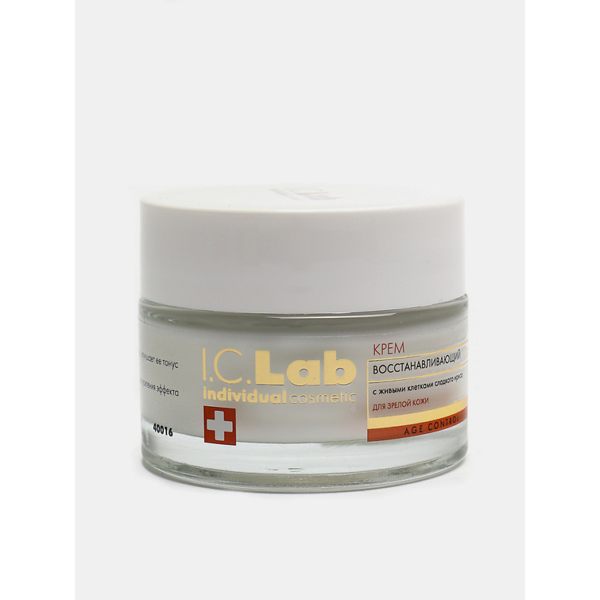 Изображение товара I.C.LAB Крем для лица восстанавливающий, 50 мл