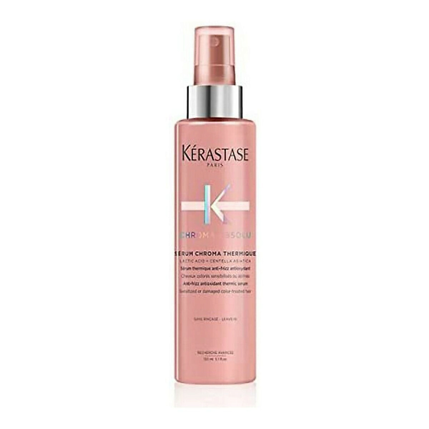 Изображение товара KERASTASE Капиллярная сыворотка Chroma Absolu Процедура против закручивания волос, 150 мл