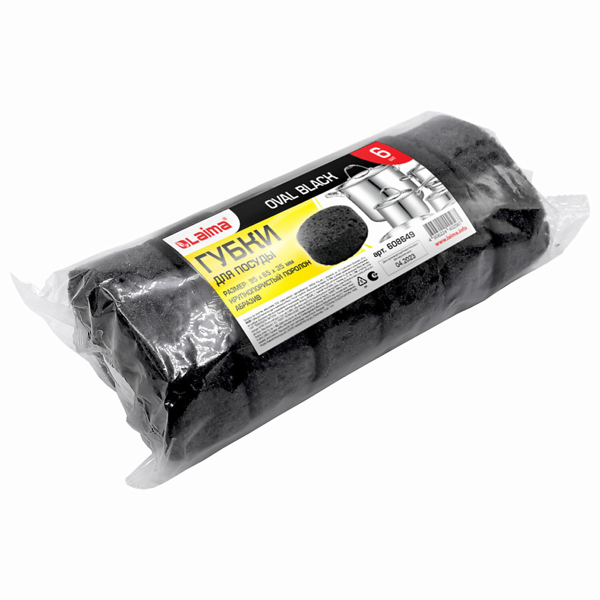 Изображение товара LAIMA Губки для посуды OVAL, 95х65х35 мм