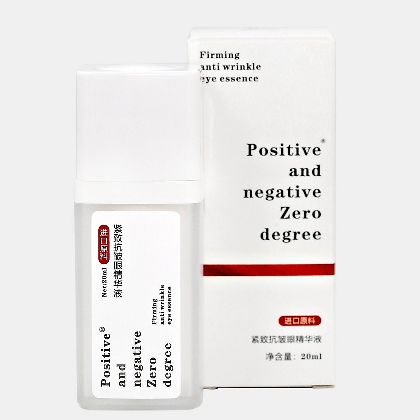 Изображение товара POSITIVE AND NEGATIVE ZERO DEGREE Полипептидная укрепляющая сыворотка для кожи вокруг глаз, 20 мл