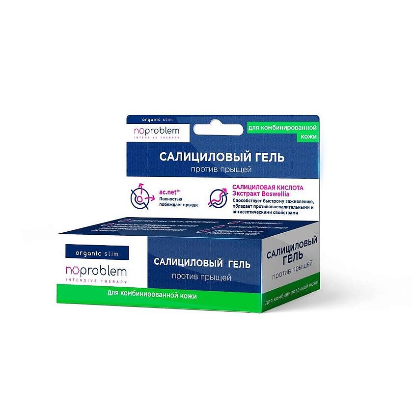 Изображение товара SHESMART Салициловый гель против прыщей для комбинированной кожи Noproblem, 15 мл