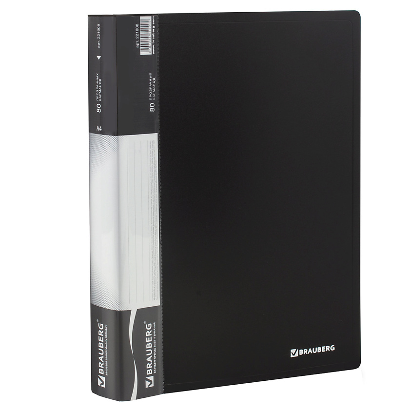 Изображение товара Папка BRAUBERG Стандарт для А4 80 вкладышей, пластик, антиблик