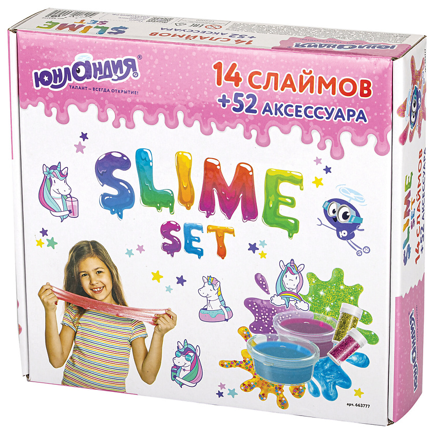 Изображение товара ЮНЛАНДИЯ Набор слаймов в колорбоксе, 14 цветов, 52 аксессуара