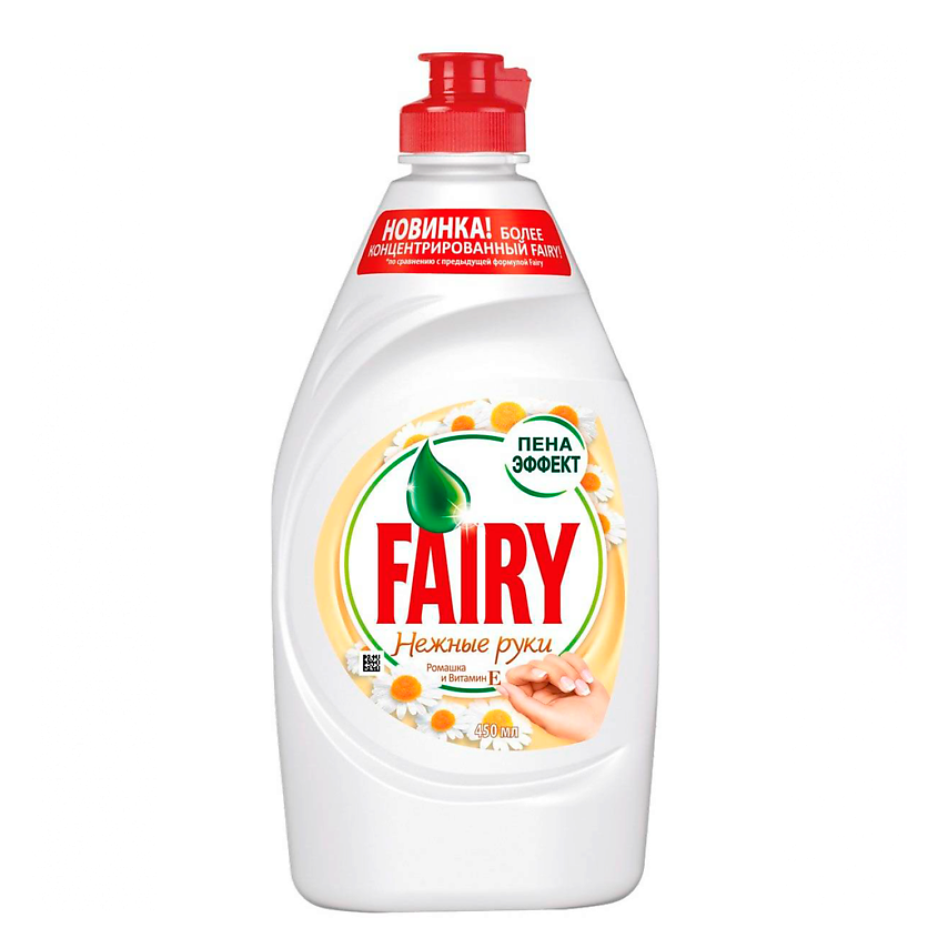 Изображение товара FAIRY Средство для мытья посуды Нежные руки Ромашка и витамин Е, 450 мл