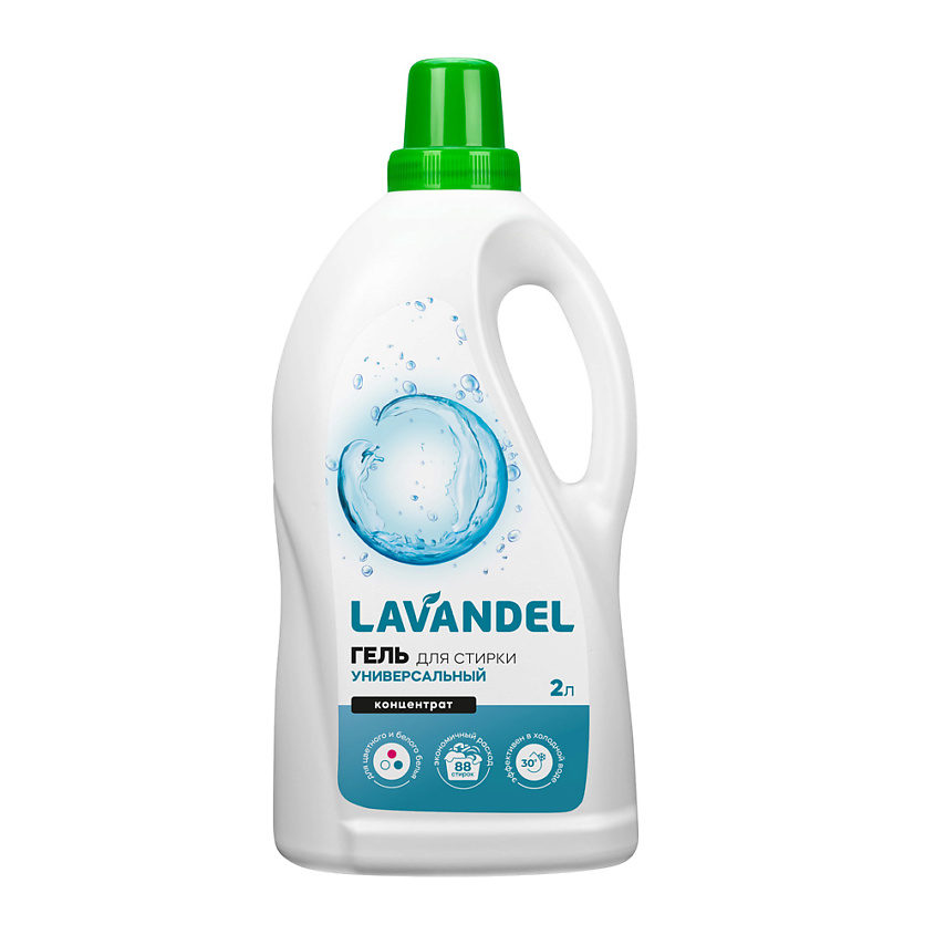 Изображение товара LAVANDEL Гель для стирки белья, 2000 мл