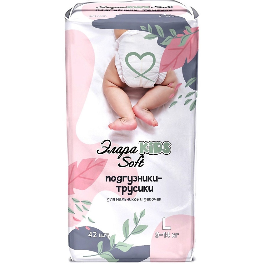 Изображение товара ЭЛАРАKIDS Подгузники - трусики L 9-14 кг, 42 шт.
