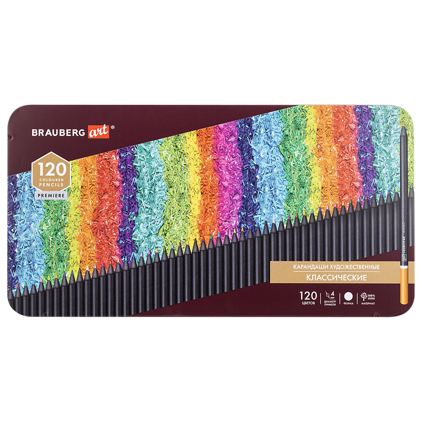 Изображение товара BRAUBERG Карандаши художественные цветные ART PREMIERE 120 цветов, Мультицвет