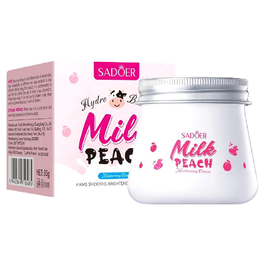 Изображение товара SADOER Крем для лица Увлажняющий с экстрактом молока и медового персика, 80 гр.