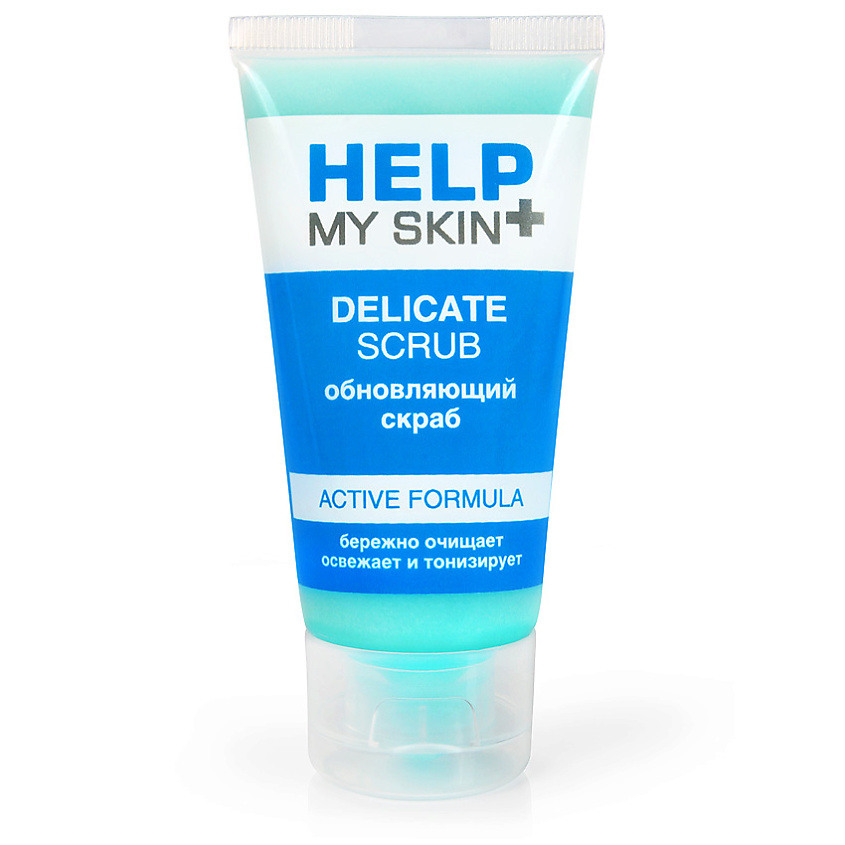 Изображение товара HELP MY SKIN Тонизирующий cкраб для очищения и обновления кожи, 55 г