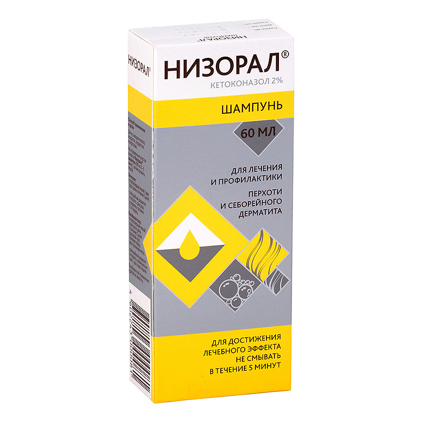 Изображение товара Низорал шампунь 20мг/г 60мл N1, Низорал шампунь 20мг/г 60мл N1