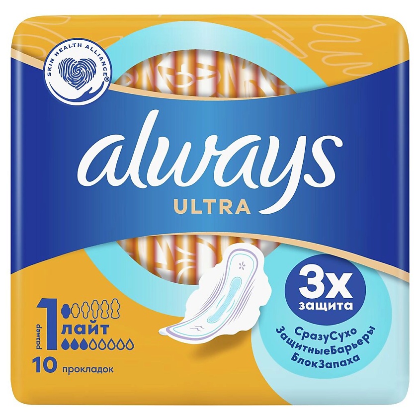 Изображение товара ALWAYS Прокладки Ультра Лайт, 10 шт