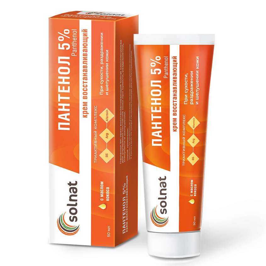 Изображение товара SOLNAT Пантенол 5% крем восстанавливающий, 1 шт.