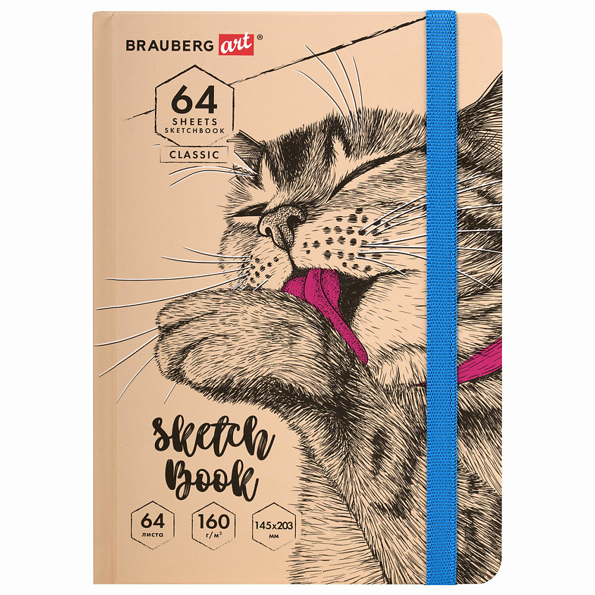 Изображение товара BRAUBERG Скетчбук 64 листа Это Кот, Мультицвет