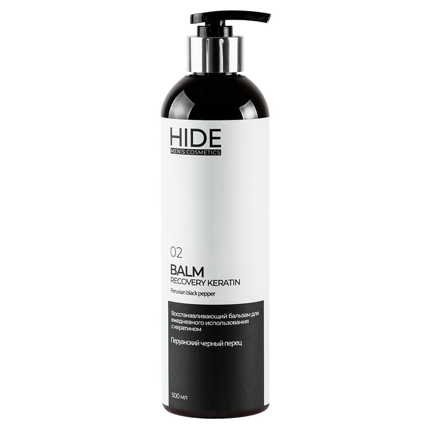 Изображение товара Восстанавливающий бальзам кондиционер с перуанским черным перцем для мужчин 500 мл