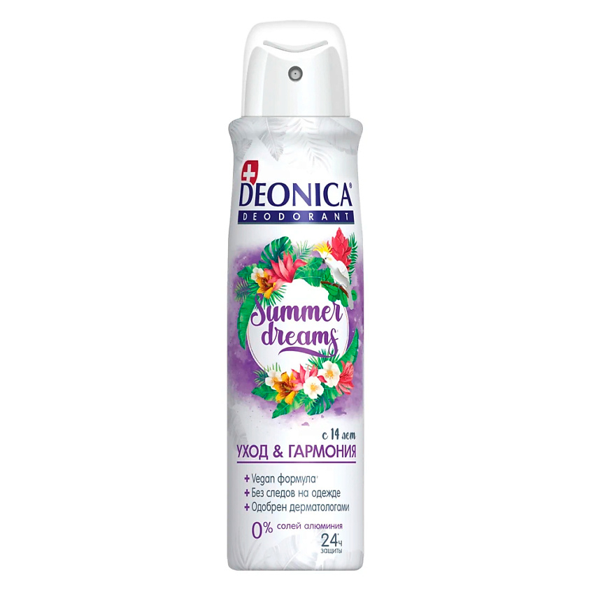Изображение товара DEONICA Дезодорант Summer Dreams (Vegan Formula), 150 мл