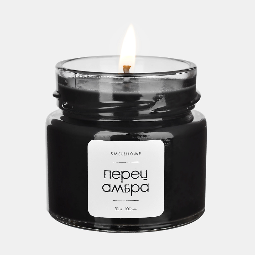 Изображение товара SMELLHOME Свеча ароматическая Перец Амбра, 100 мл