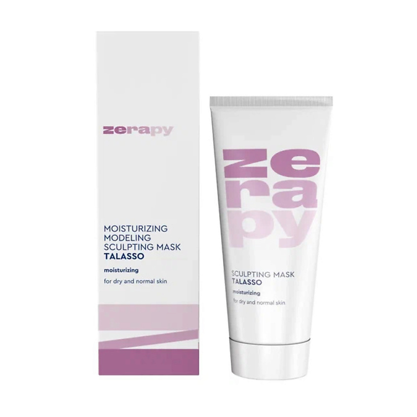 Изображение товара ZERAPY Скульптинг маска "Талассо", 75 мл