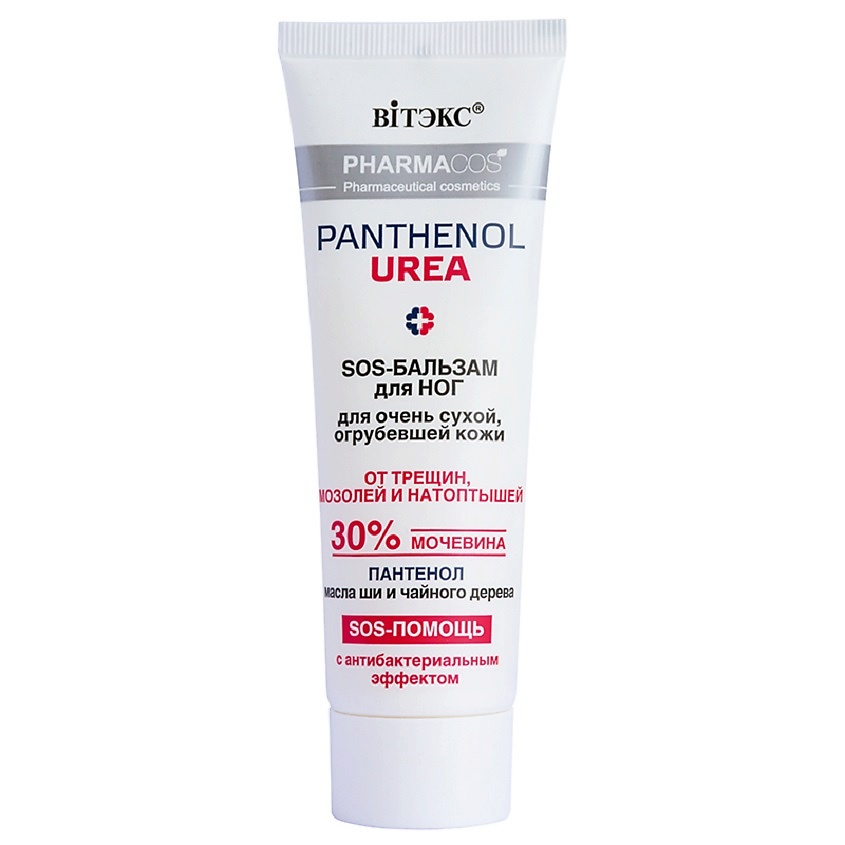 Изображение товара ВИТЭКС SOS-Бальзам для ног для очень сухой кожи от трещин, натоптышей PHARMACos Pantenol Urea, 75 мл