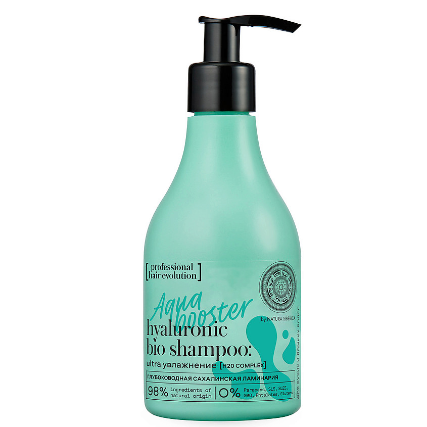 Изображение товара Шампунь для волос NATURA SIBERICA AQUA BOOSTER Ultra Увлажнение 250 мл