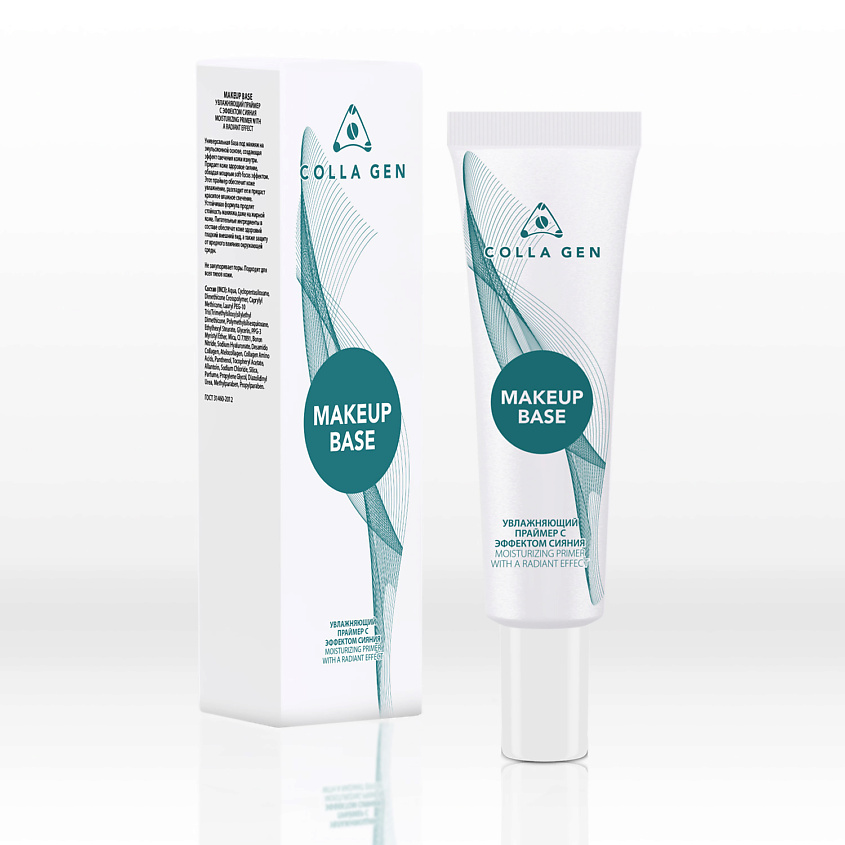 Изображение товара COLLA GEN Увлажняющий праймер с эффектом сияния MAKEUP BASE, 30 мл
