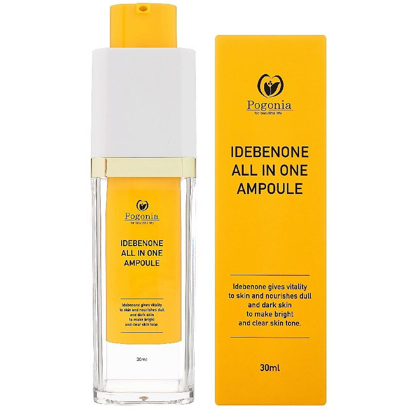 Изображение товара ПРОФЕССИОНАЛЬНАЯ Омолаживающая сыворотка с идебеноном для лица 30 мл