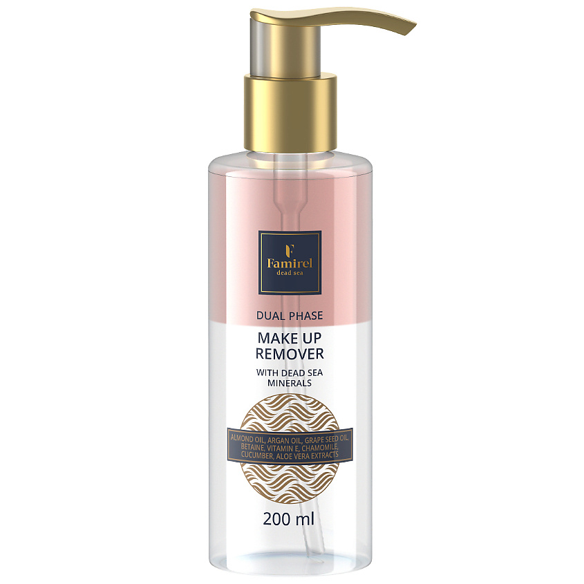 Изображение товара FAMIREL DEAD SEA Средство для снятия макияжа двухфазное с минералами Мертвого моря, 200 мл